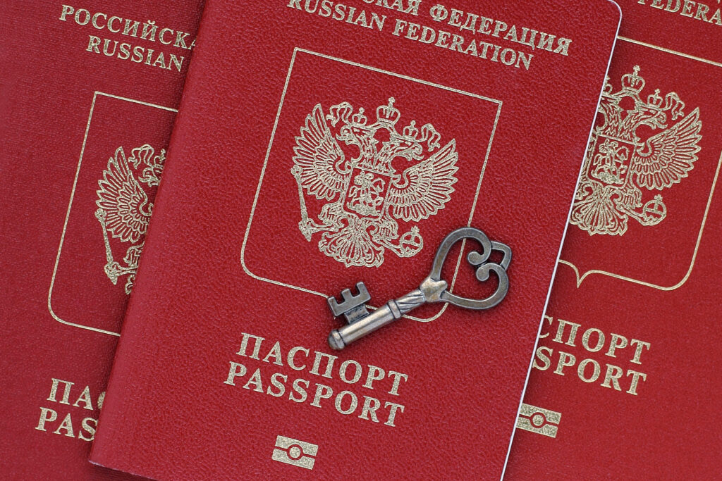 Passport Solutions